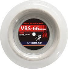 Victor VBS-66N 200m Reel - e78shop