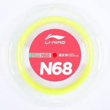 李寧 N68 羽球捲線器 AXJS016