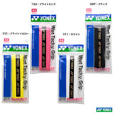 Yonex YONEX Grip Tape AC154 JP Ver