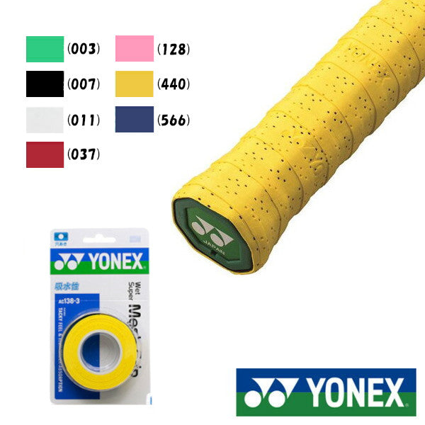 Yonex Wet super excel grip AC138-3 – e78shop