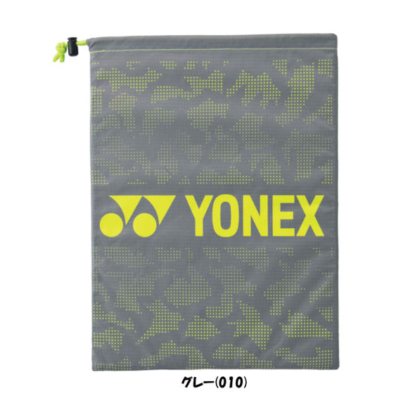 Yonex Shoes Bags BAG2193