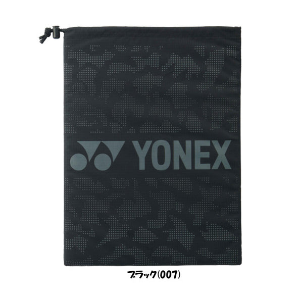 Yonex Shoes Bags BAG2193 JP Ver.