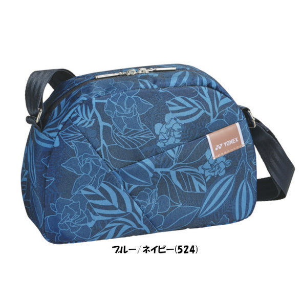 YONEX Shoulder bag S BAG2065N