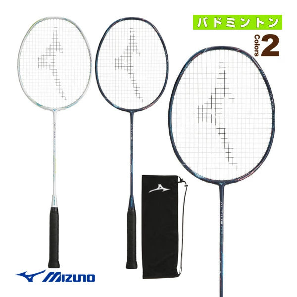 MIZUNO ALTIUS 07 LITEバドミントンランチ miz-73jtb307-1.webp?v=1680798186