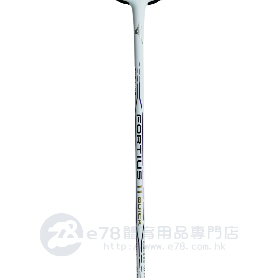 Mizuno FORTIUS 11 QUICK bdss 73JTB31101 – e78shop