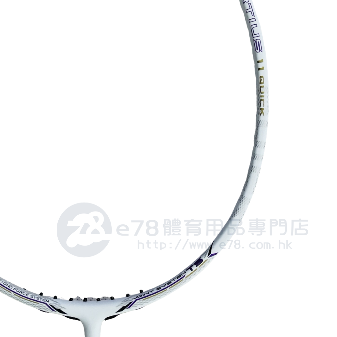 Mizuno FORTIUS 11 QUICK bdss 73JTB31101 – e78shop