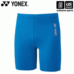 YONEX運動員模型（UNI）STBF-2015 JP Ver