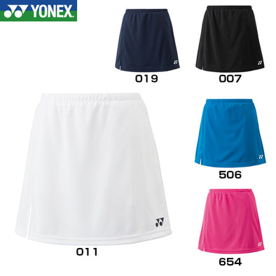 YONEX Junior Skirt 26046J