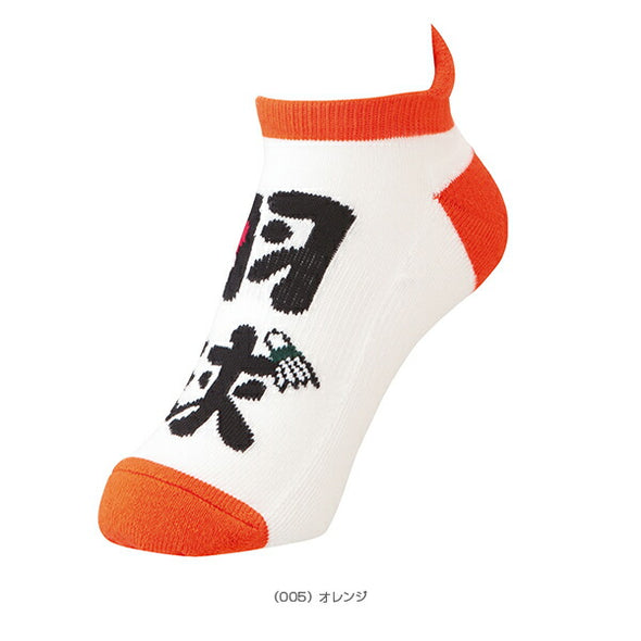 Yonex Limited Woman Sport Socks 29177Y