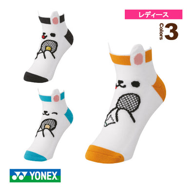 Yonex 網球/羽毛球設計女士襪子 29203Y