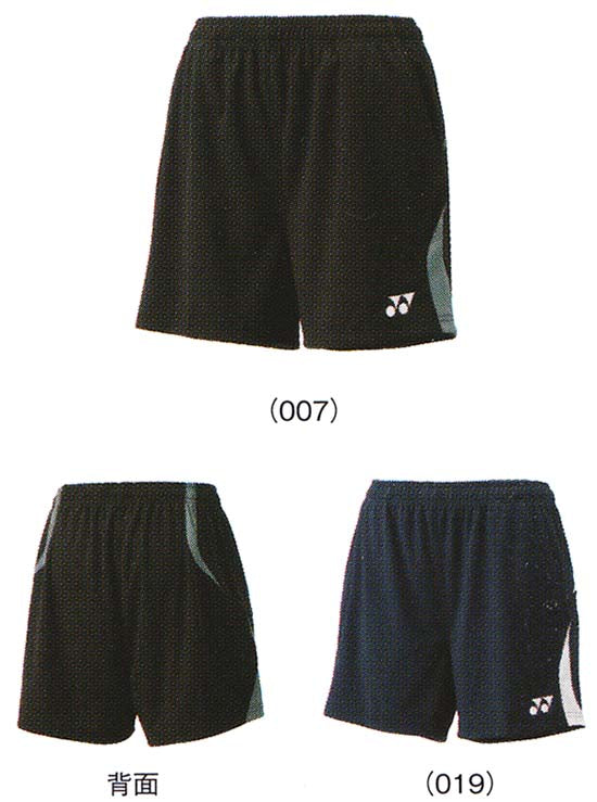 Pantalon court coupe ajustée YONEX 15043 JP Ver.