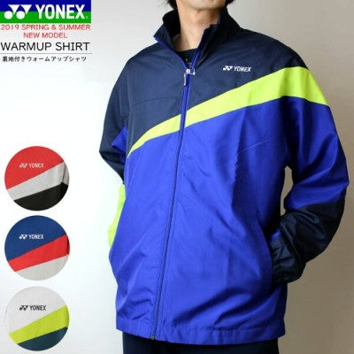 Yonex UNI Knit Warm up Jacket 52020