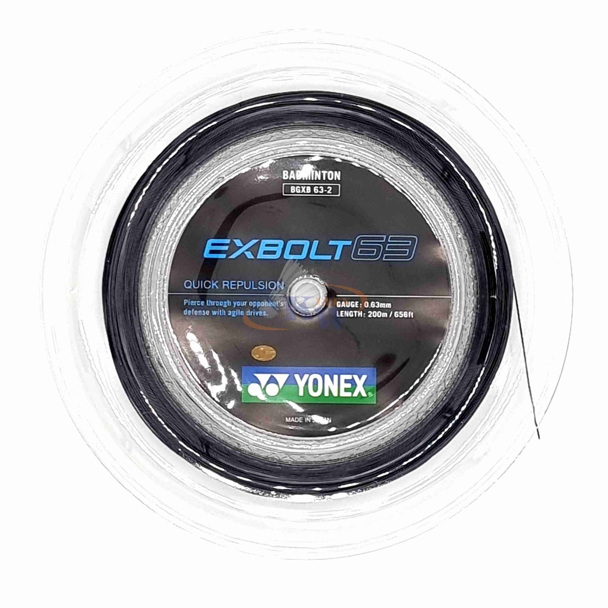 YONEX エクスボルト63 200mロール ホワイト - ガット