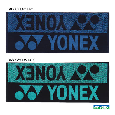 YONEX運動毛巾AC1083