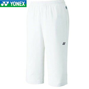 YONEX Cropped Shorts 60048