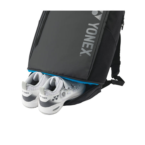 YONEX Backpack BAG2328