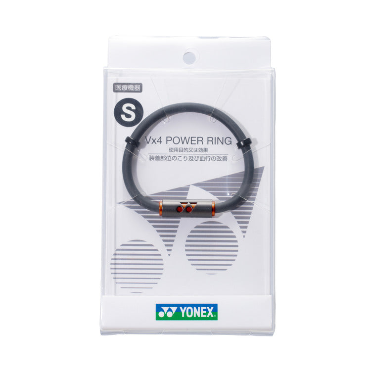 Yonex V4 Power Ring. YOX00019 - Black / Orange / S
