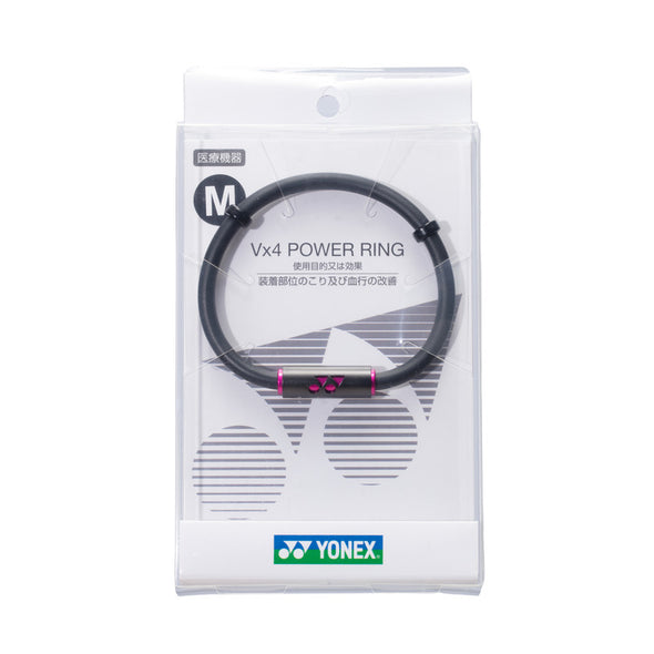 Yonex V4 Power Ring. YOX00019