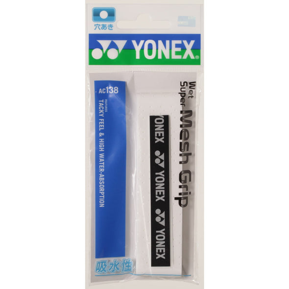 Yonex Wet Super-Excel-Griff AC138 JP Ver.