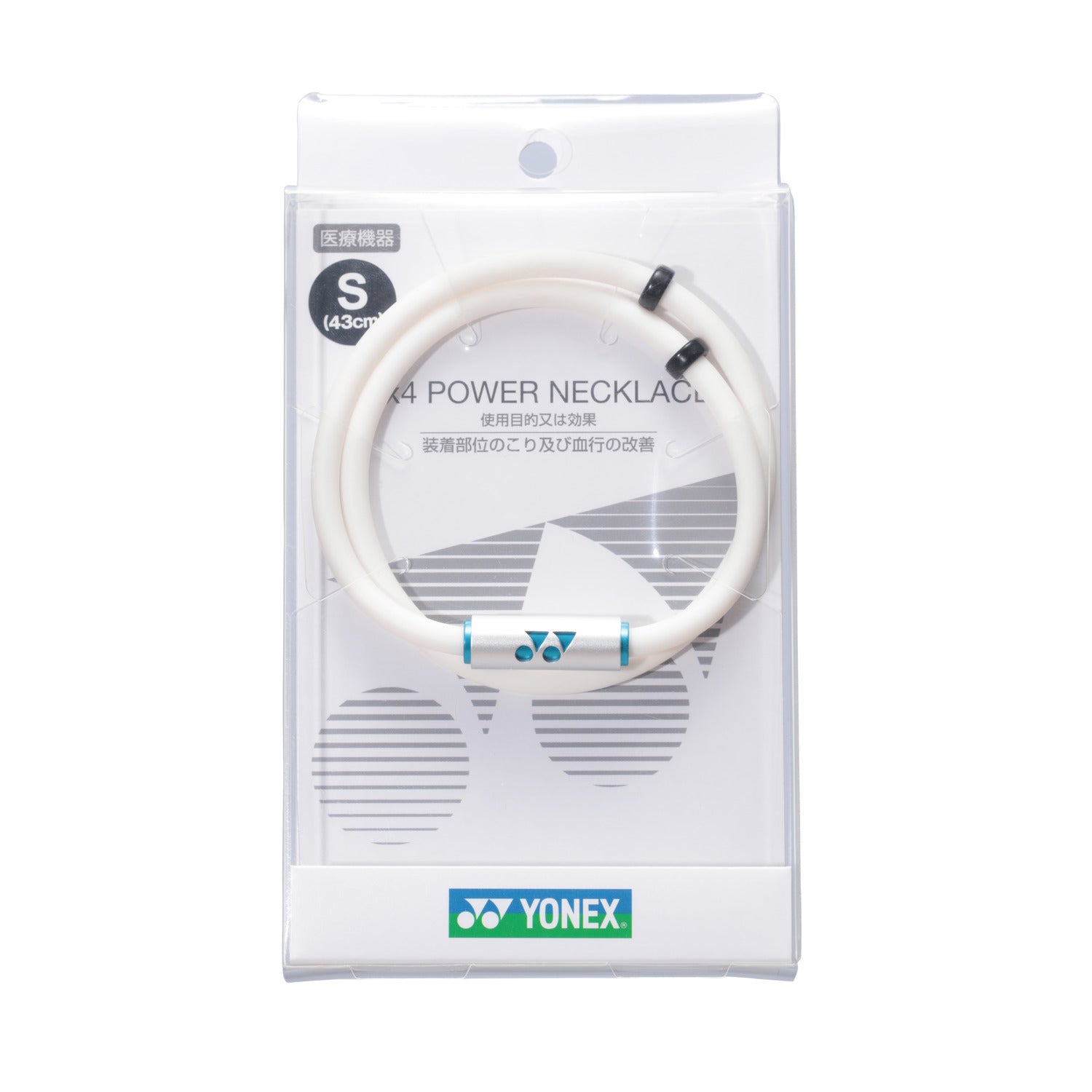 Yonex V4 power necklace. YOX00020 – e78shop