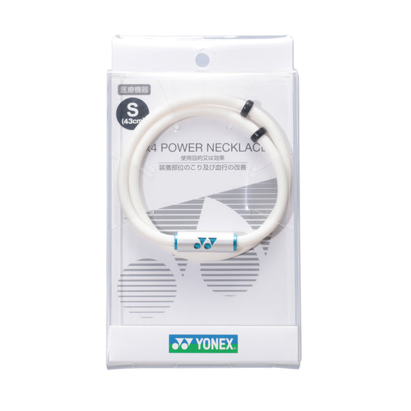 Yonex V4 Power-Halskette. YOX00020